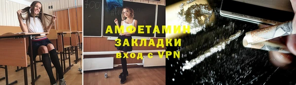 спиды Богданович