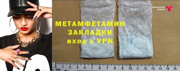 спиды Богданович