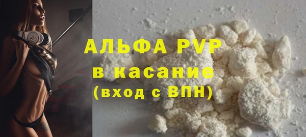 метамфетамин Верхнеуральск