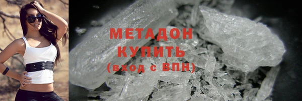 прущие крисы Верея
