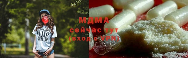 спиды Богданович