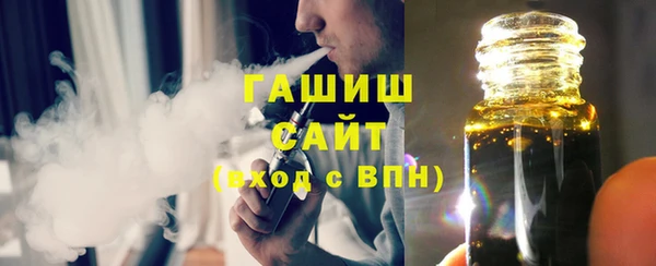 COCAINE Богородск