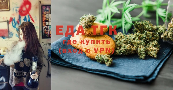 спиды Богданович
