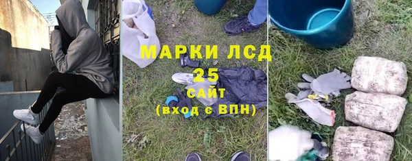 спиды Богданович